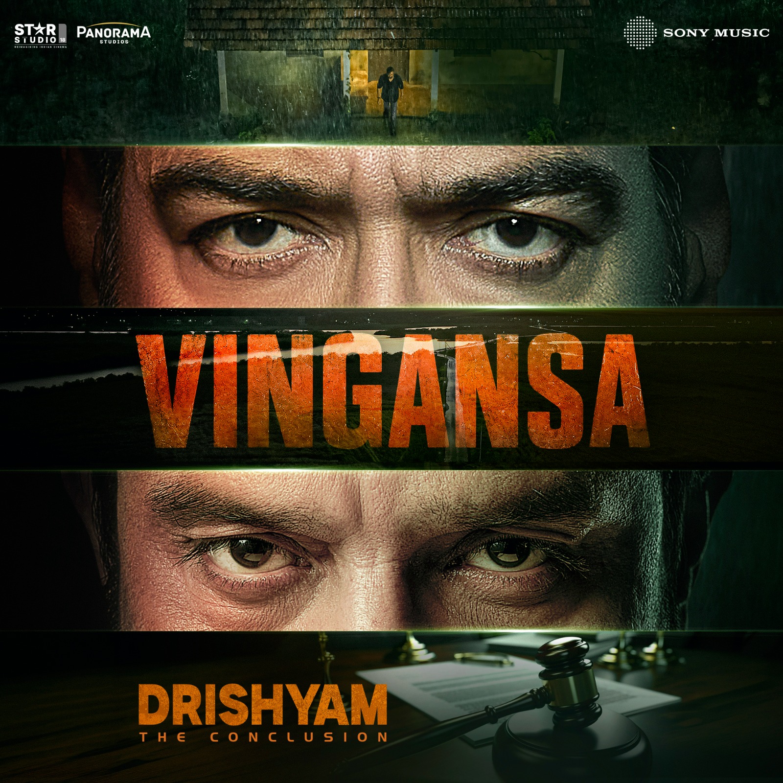 Drishyam: The Conclusion unveils its first song &lsquo;Vingansa&rsquo;. Song Out Now!