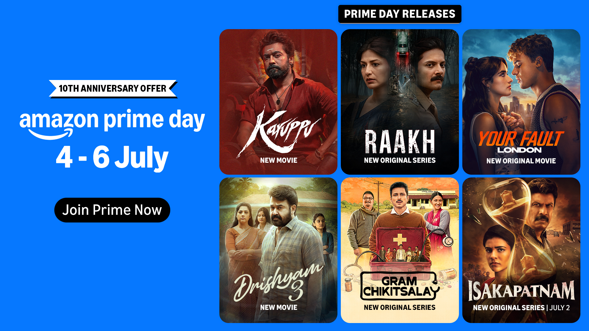 Prime Day 2026 | | Prime Video