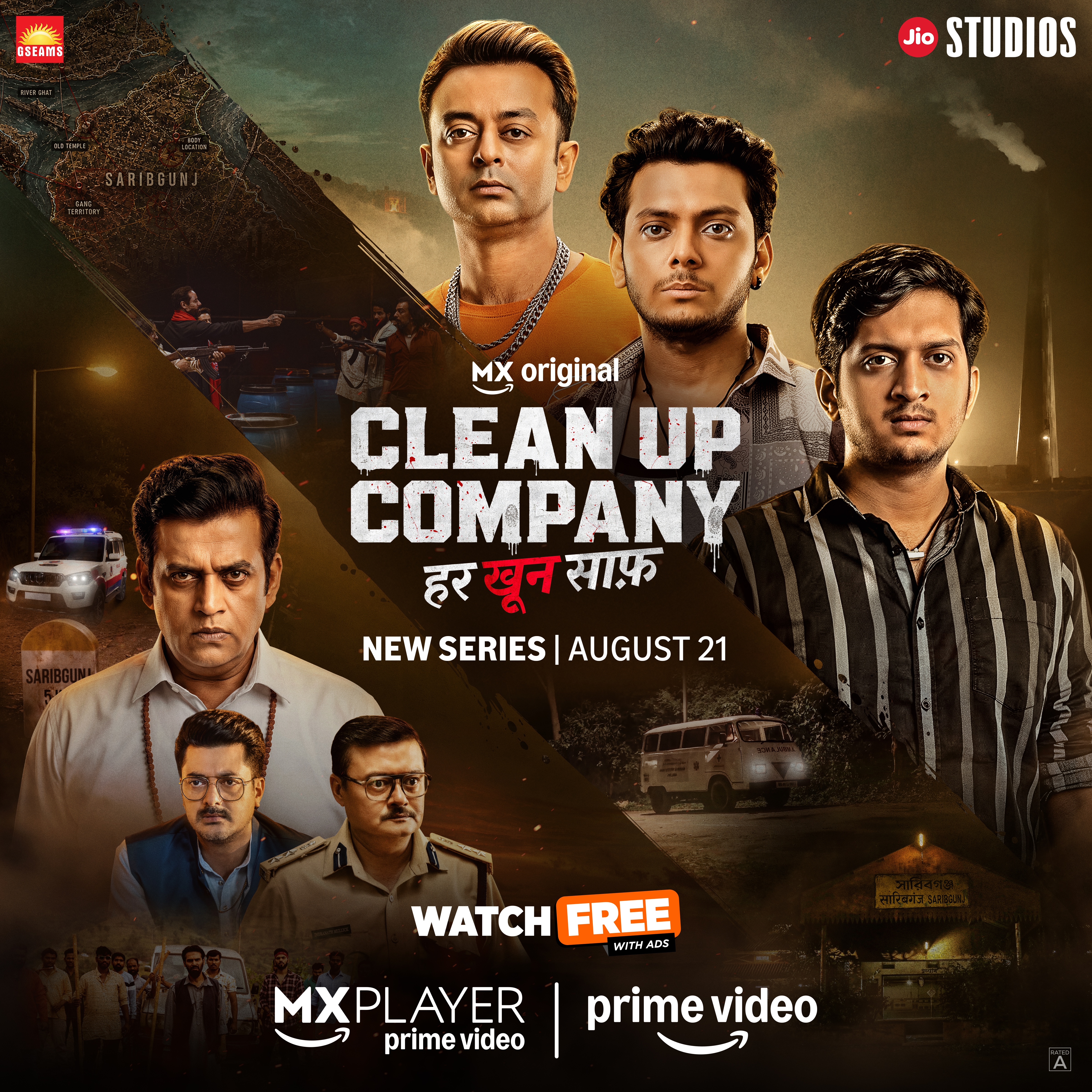 Clean Up Company - Trailer Note