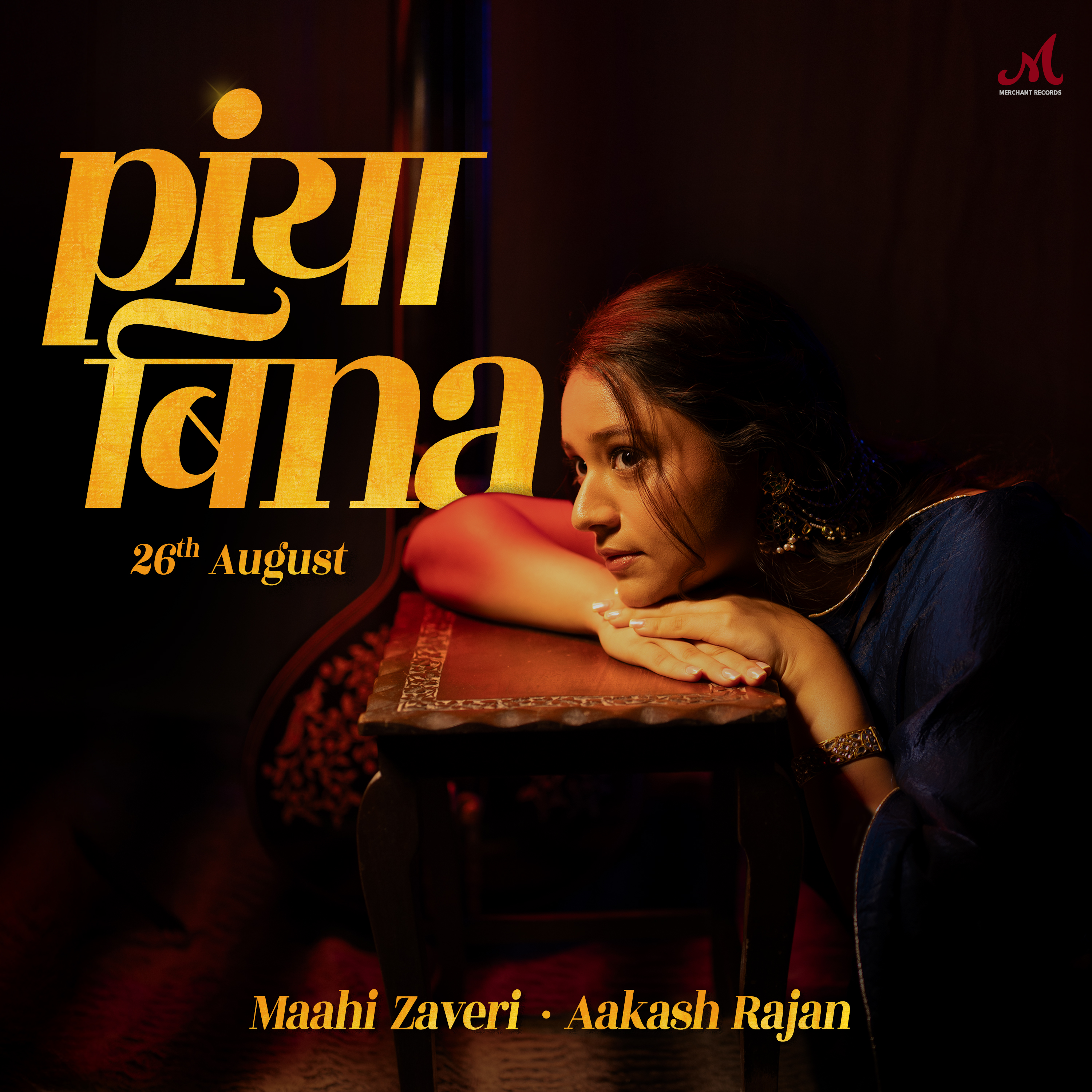 Maahi Zaveri Steps Into Singer-Songwriter Territory With Debut Single &ldquo;Piya Bina&rdquo;
