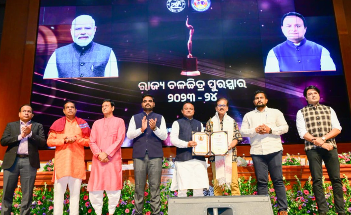 CM Announces New Film Policy to Strengthen Odia Film Industry