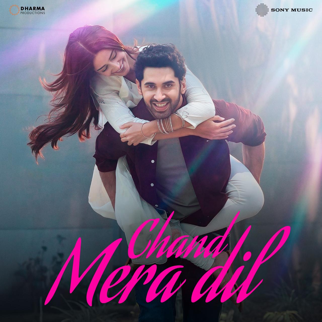 Ananya Panday And Lakshya Starrer Chand Mera Dil Drops Its Full Album That Explores Shades of Modern Love Through Melody And Heartbreak
