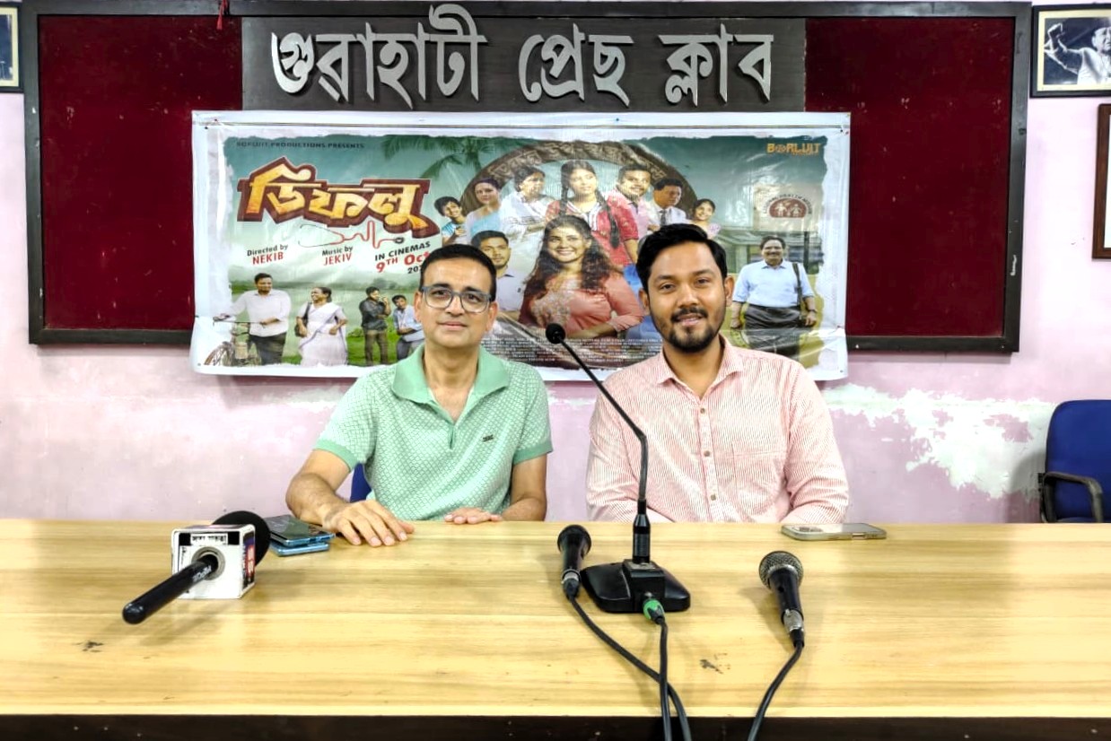 &lsquo;Dipholu&rsquo; to release in theatres on October 9
