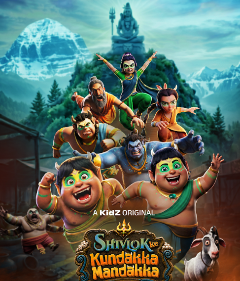 Zee 5 Expands its KidZ Universe with Mythical Animation Shivlok Ke Kundakka Mandakka