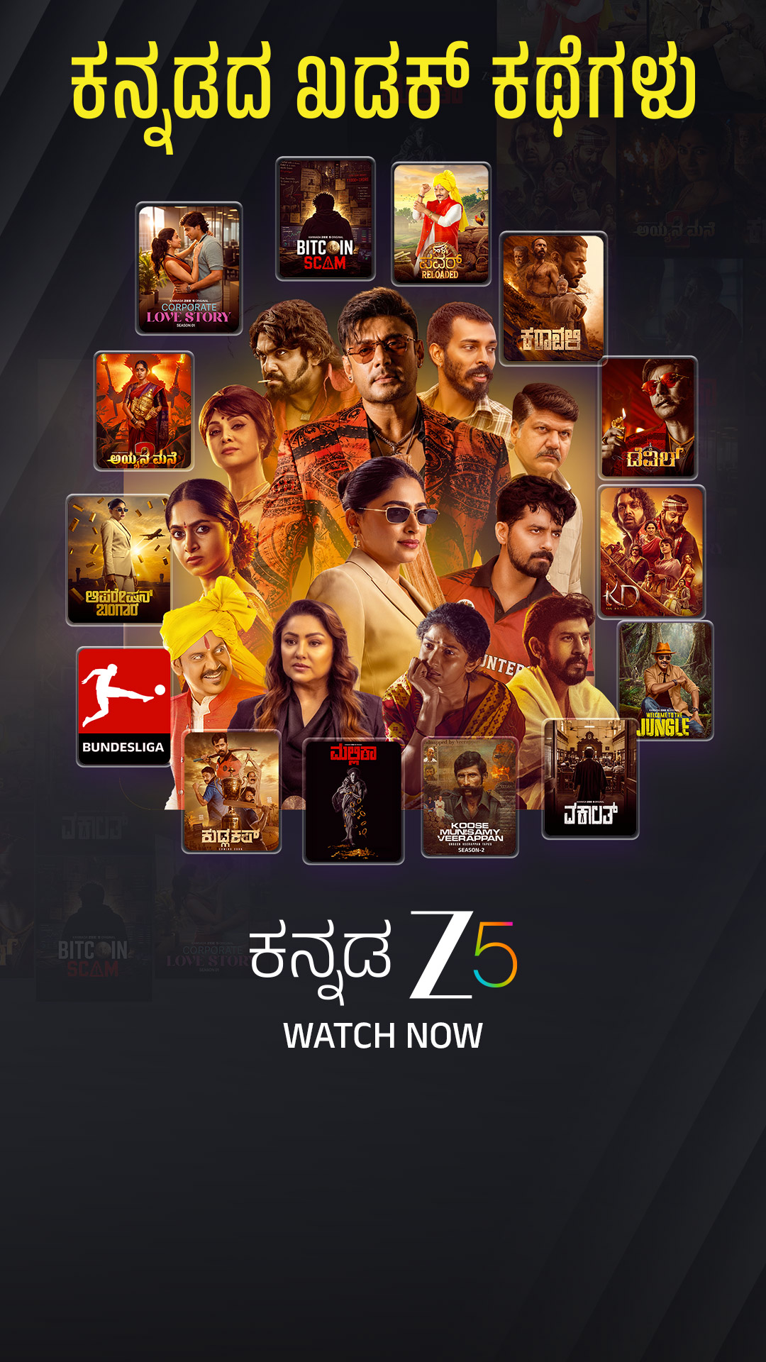 Kannada Zee 5 Strengthens Its Position as the Home of Kannada Entertainment with a Bold New Content Slate