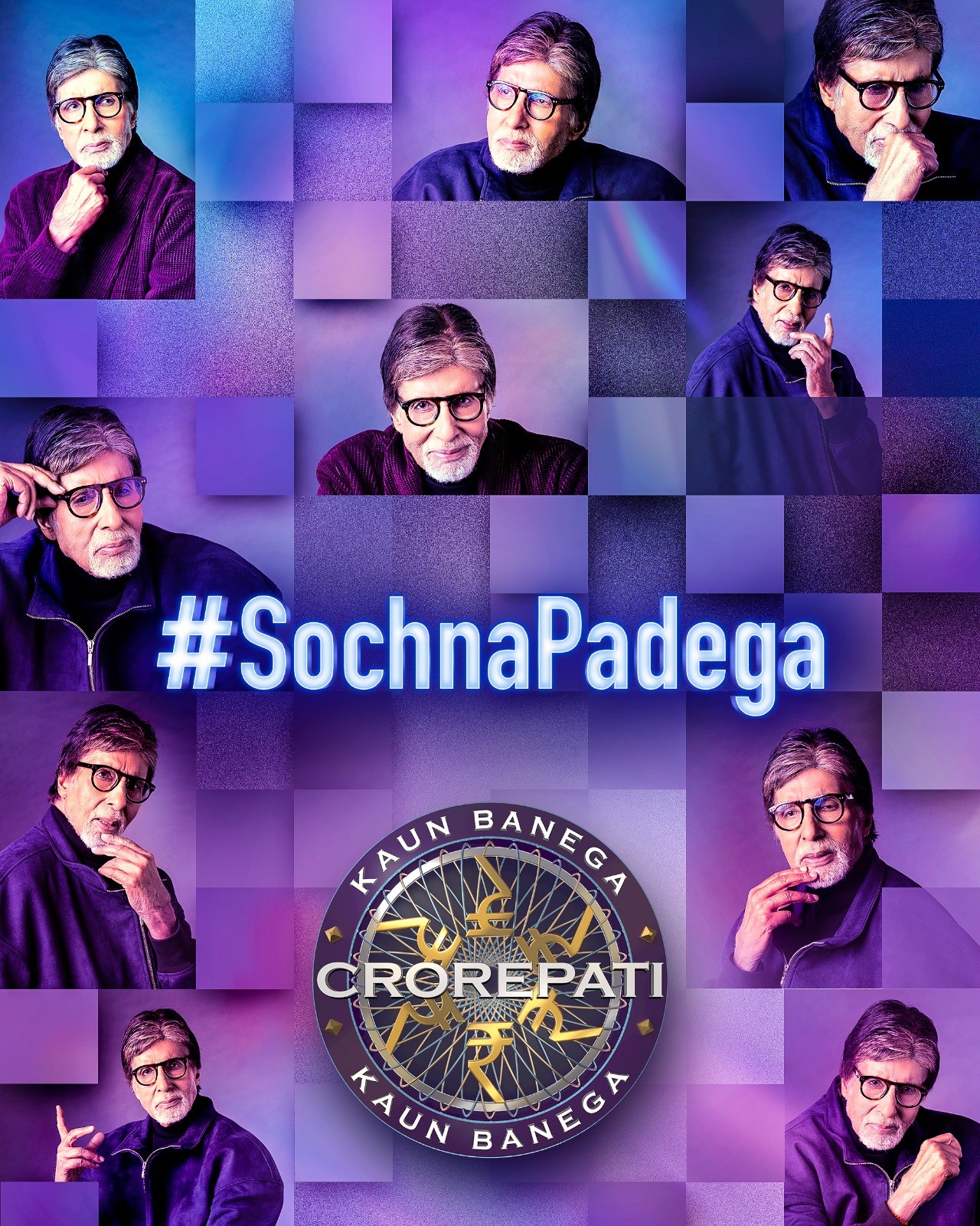 Amitabh Bachchan announces KBC Season 18 which champions the power of applied knowledge through SochnaPadega