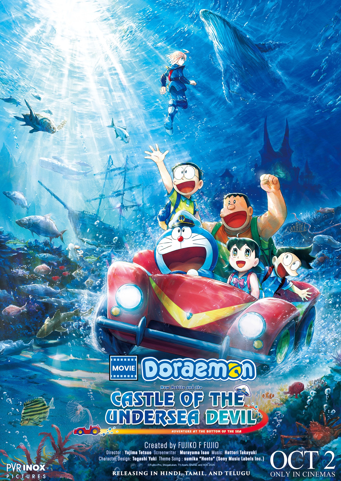 Doraemon to Make Big-Screen Debut in India on October 2