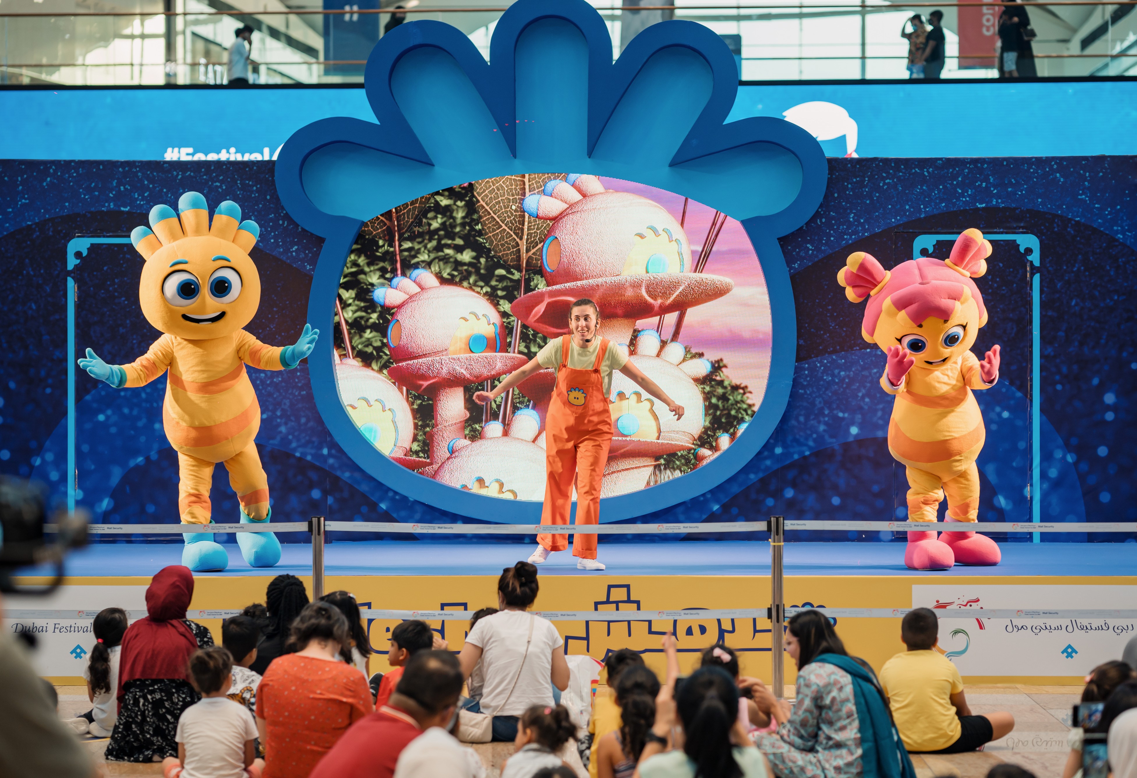 'Make it a Dubai Summer&rsquo; with the Most Value-Packed Edition Ever of DSS: Enjoy Unbeatable Value, Family Fun and Citywide Experiences in 2026