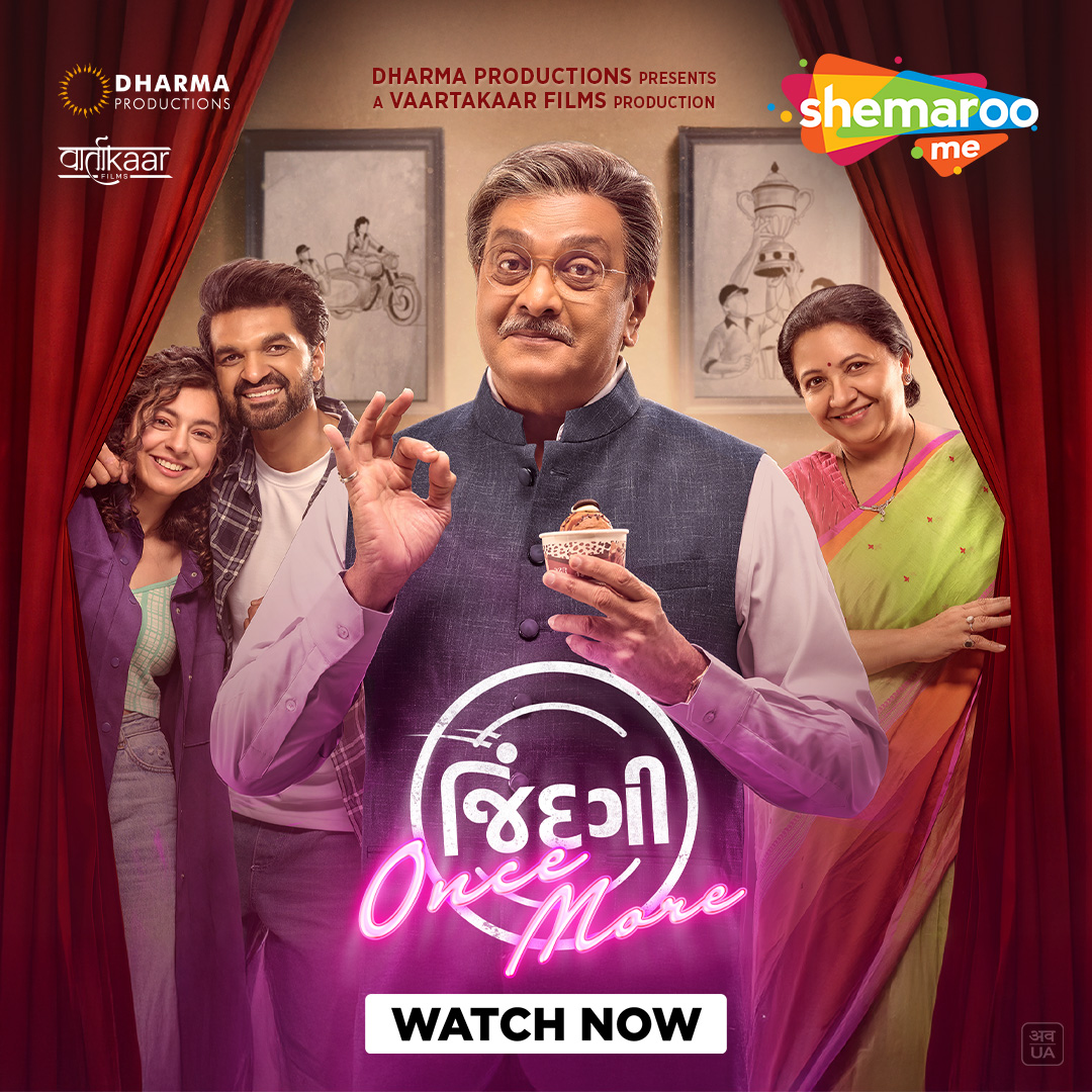 ShemarooMe to Premiere ‘Jindagi Once More’ on 17th September, Marking a New Chapter for Gujarati Storytelling