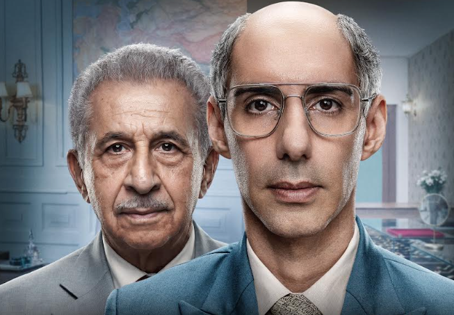 Made in India &ndash; A Titan Story | Trailer Note