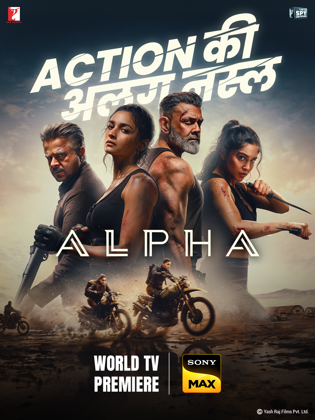 Sony MAX brings the World Television Premiere of YRF&rsquo;s Alpha on October 31 at 8 PM