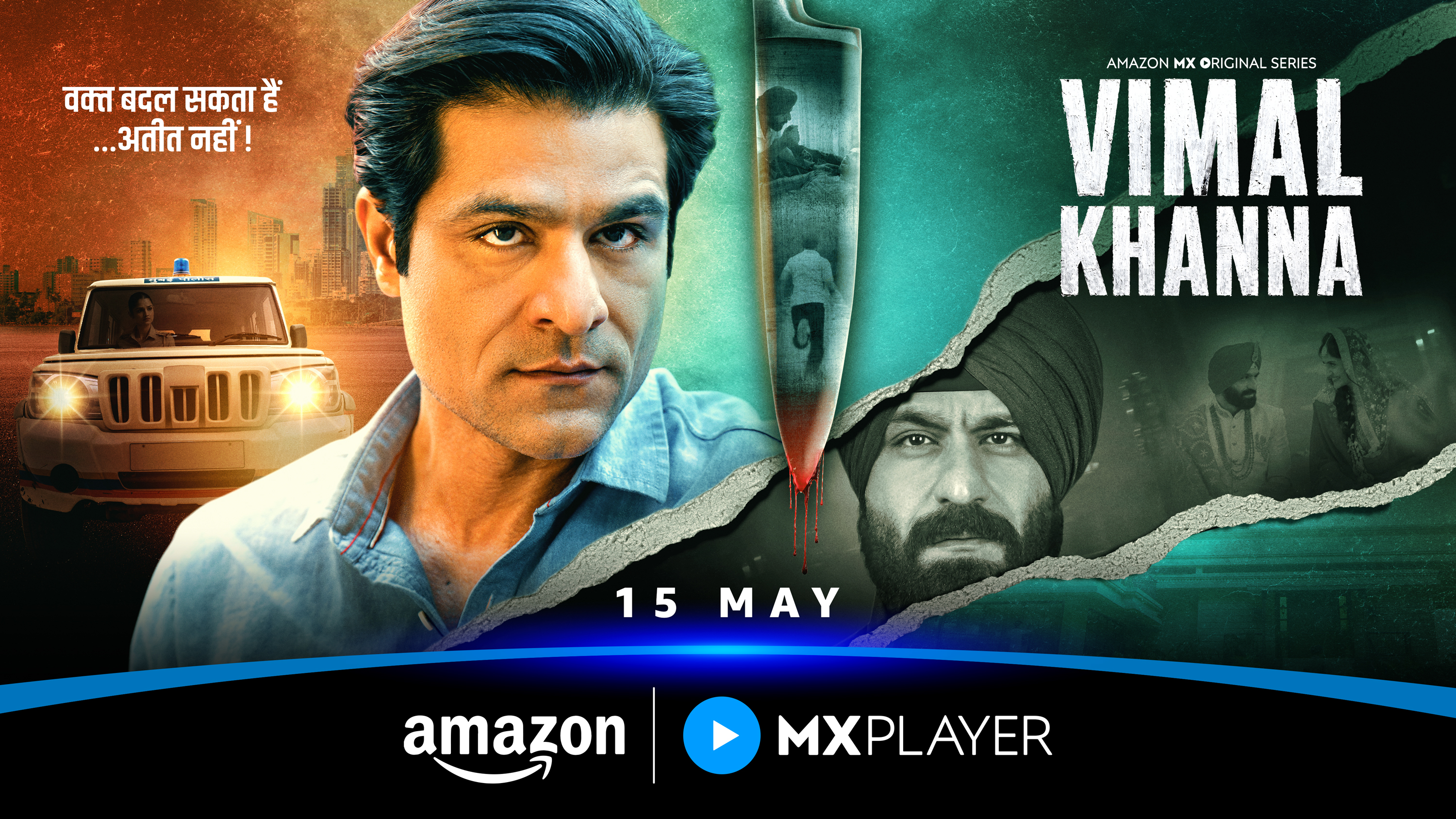 Amazon MX Player Unveils Trailer for Survival Thriller Vimal Khanna, Streaming May 15