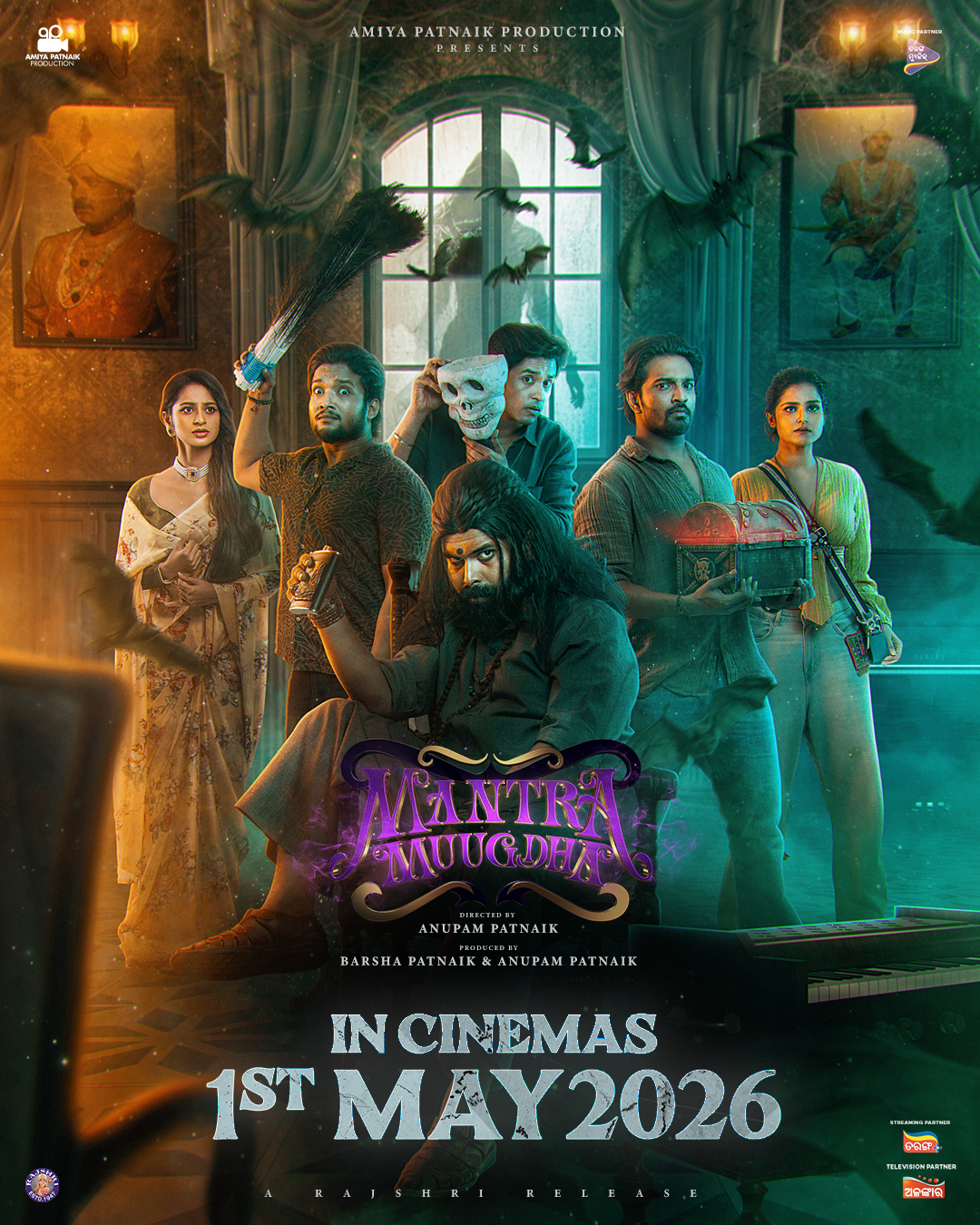 National Award-Winner Anupam Patnaik Returns withSupernatural Horror-Comedy Mantra Muughda