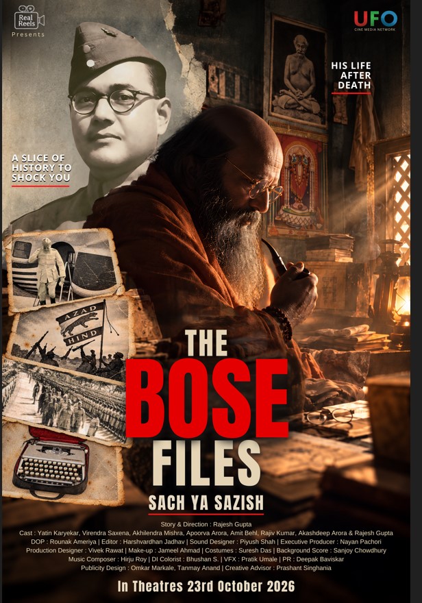 THE BOSE FILES &mdash; SACH YA SAZISH