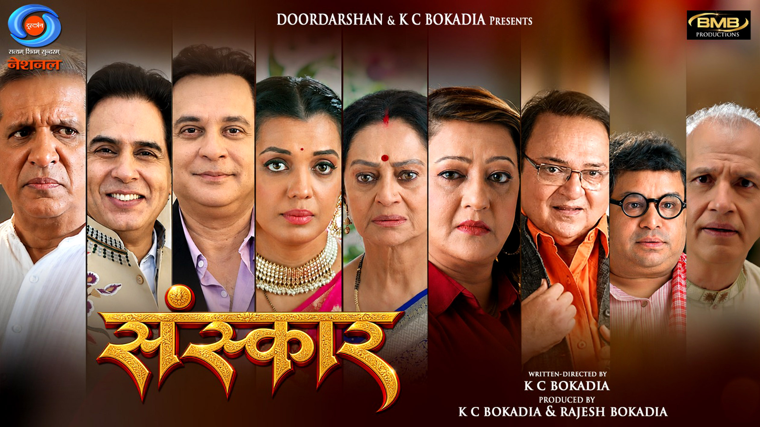 &lsquo;Sanskaar&rsquo; Wins Hearts with Its Message of Family Values and Relationships; A Strong Television Offering from K.C. Bokadia and Rajesh Bokadia