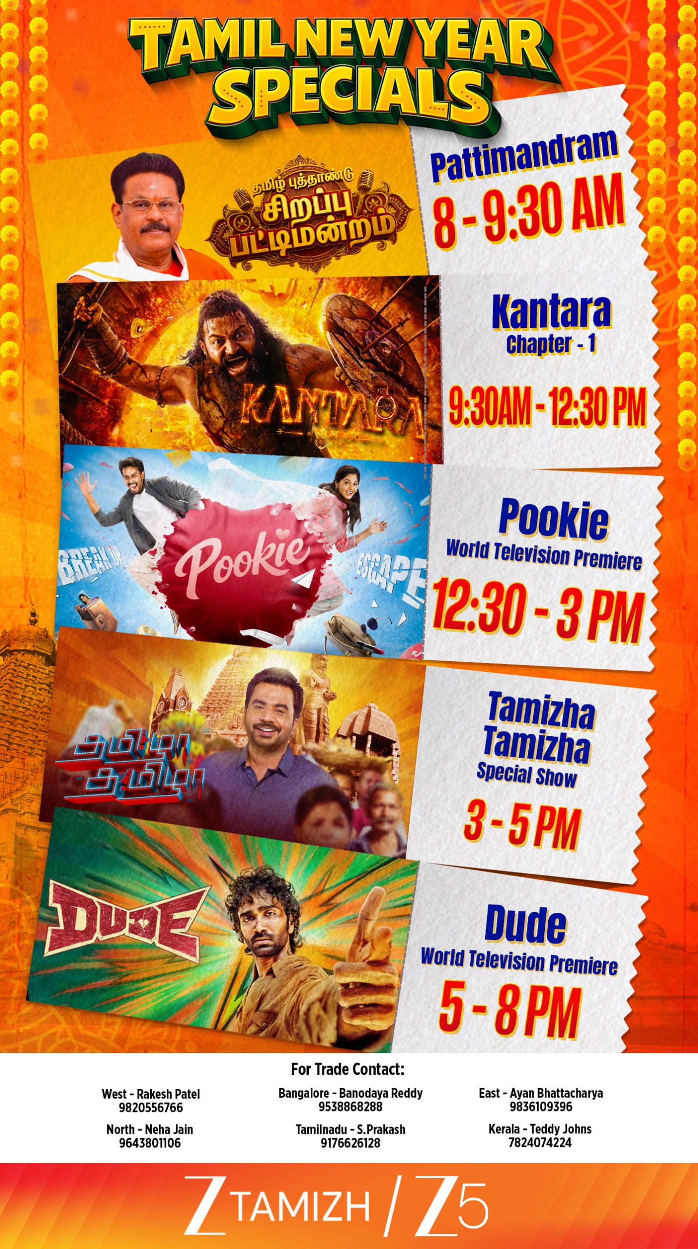 Zee Tamil delivers a blockbuster Tamil New Year with Pookie & Dude premieres