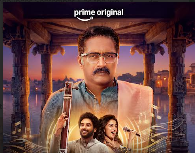 Prime Video Announces September 4 as the Worldwide Premiere Date of its Musical Drama Jagamae Sangeetham, Starring Prakash Raj, Madhubala, and Meka Srikanth