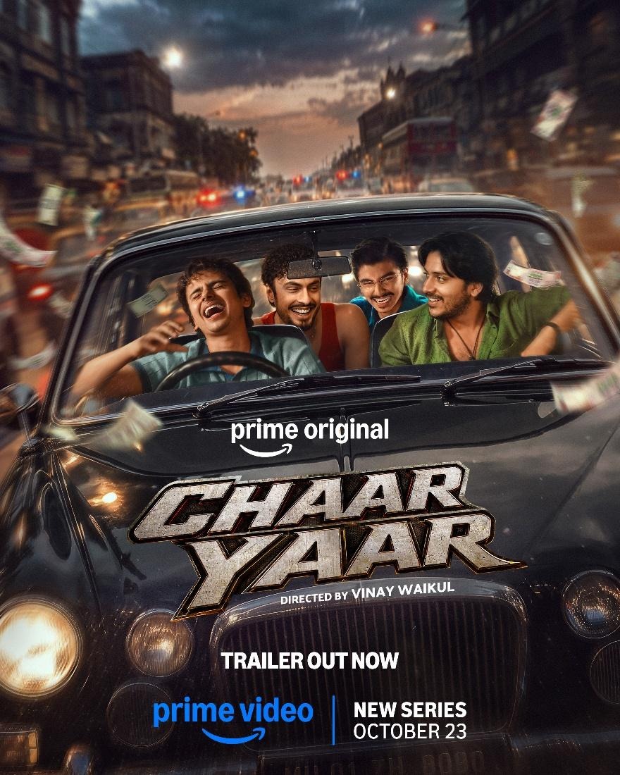 Chaar Yaar || Trailer || Prime Video