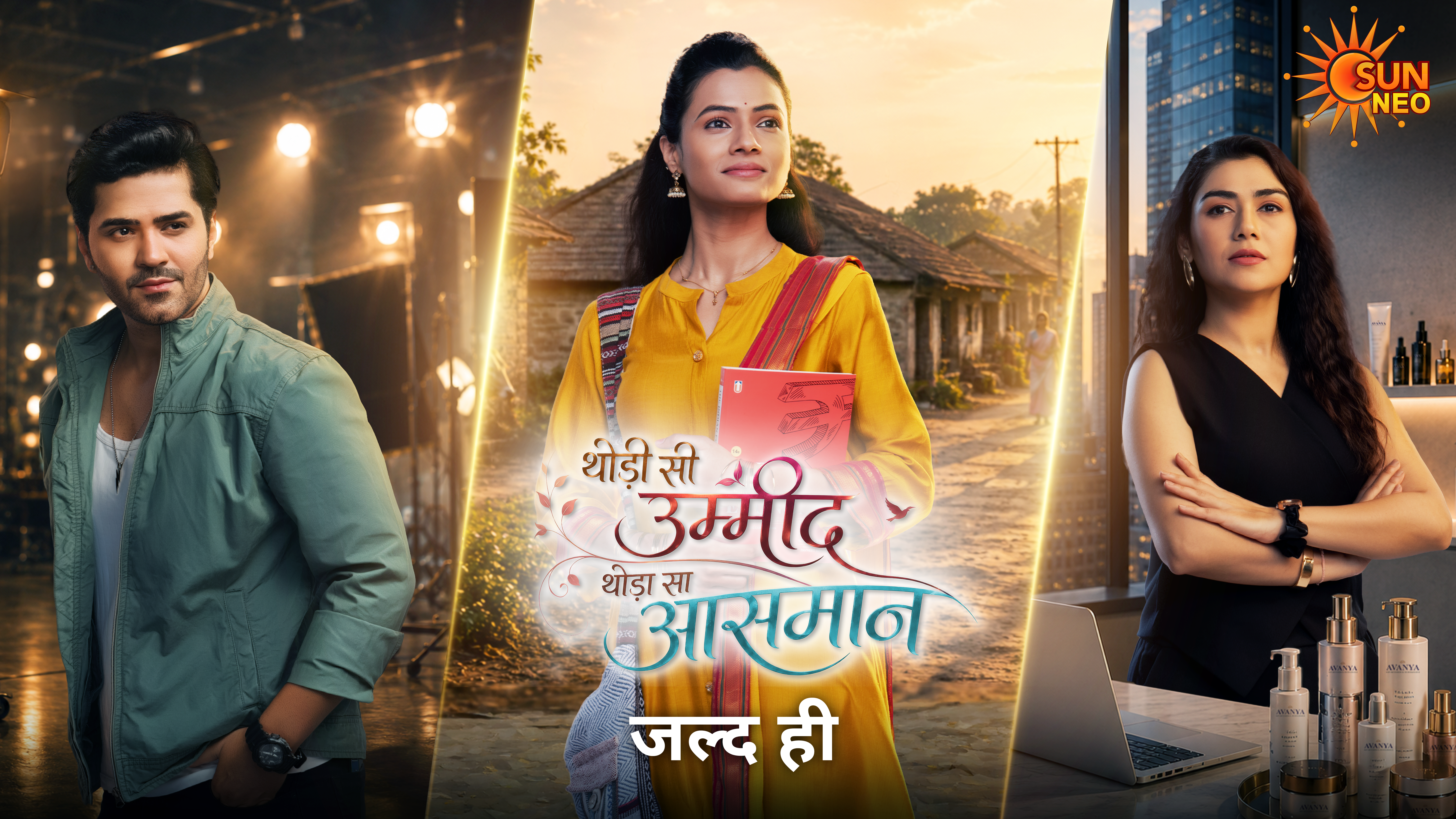 Gaurav Bajpai and Ankita Bahuguna joins the cast of Sun Neo&rsquo;s Thodi Si Umeed, Thoda Sa Aasaman Alongside Aarti Birajdar