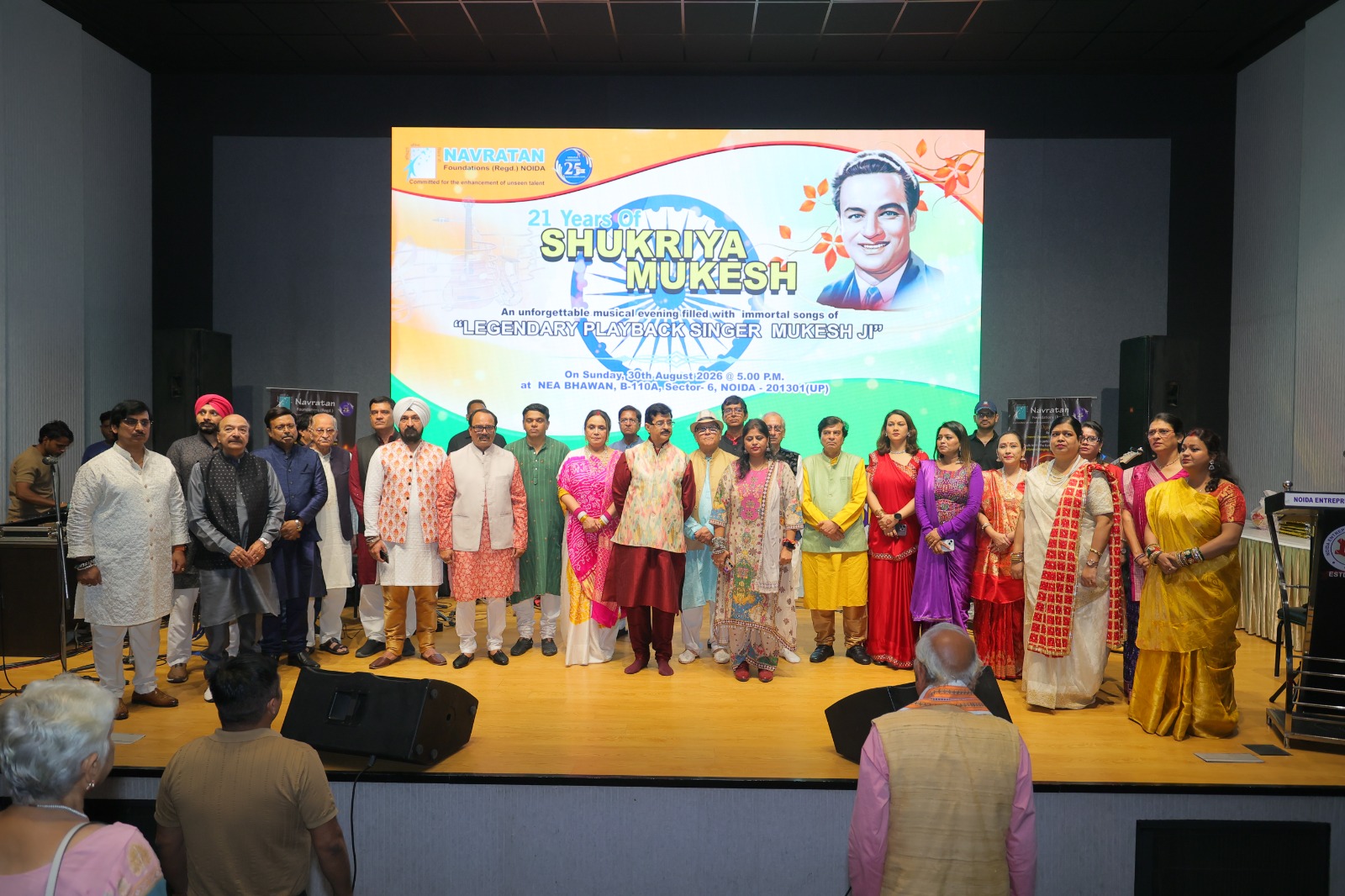 Shukriya Mukesh&ndash;2026&rsquo; Celebrates 21 Glorious Years with an Evening Dedicated to Mukesh Ji&rsquo;s Timeless Voice