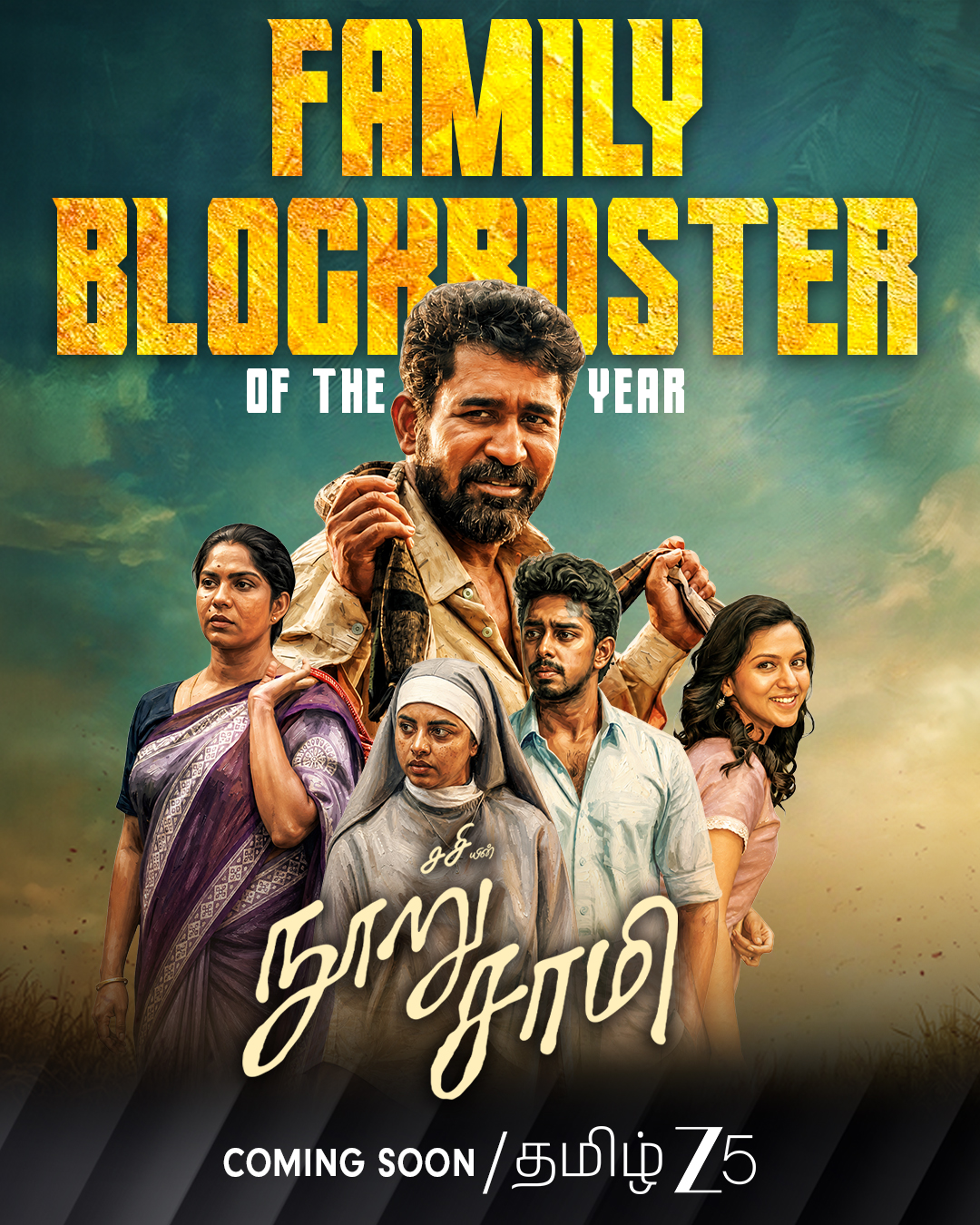 On Vijay Antony&rsquo;s Birthday, ZEE5 Tamil Announces Nooru Saami as its Next Big Family Entertainer