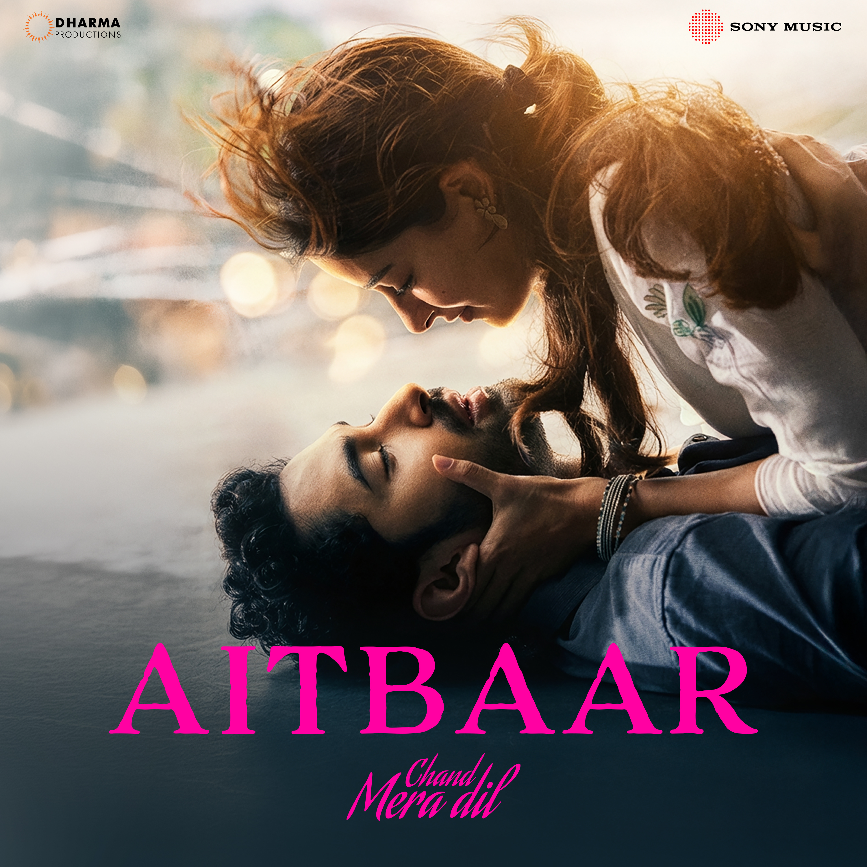 Aitbaar &ndash; The Heartbreak Anthem of the Year From Ananya Panday and Lakshya&rsquo;s Chand Mera Dil Out Now!