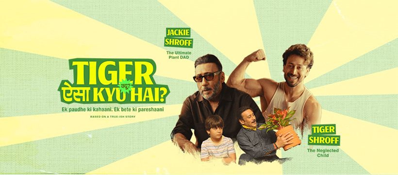 ​Ugaoo Gets Jackie and Tiger Shroff Together to Celebrate the Joy and Ease of Plant Parenting