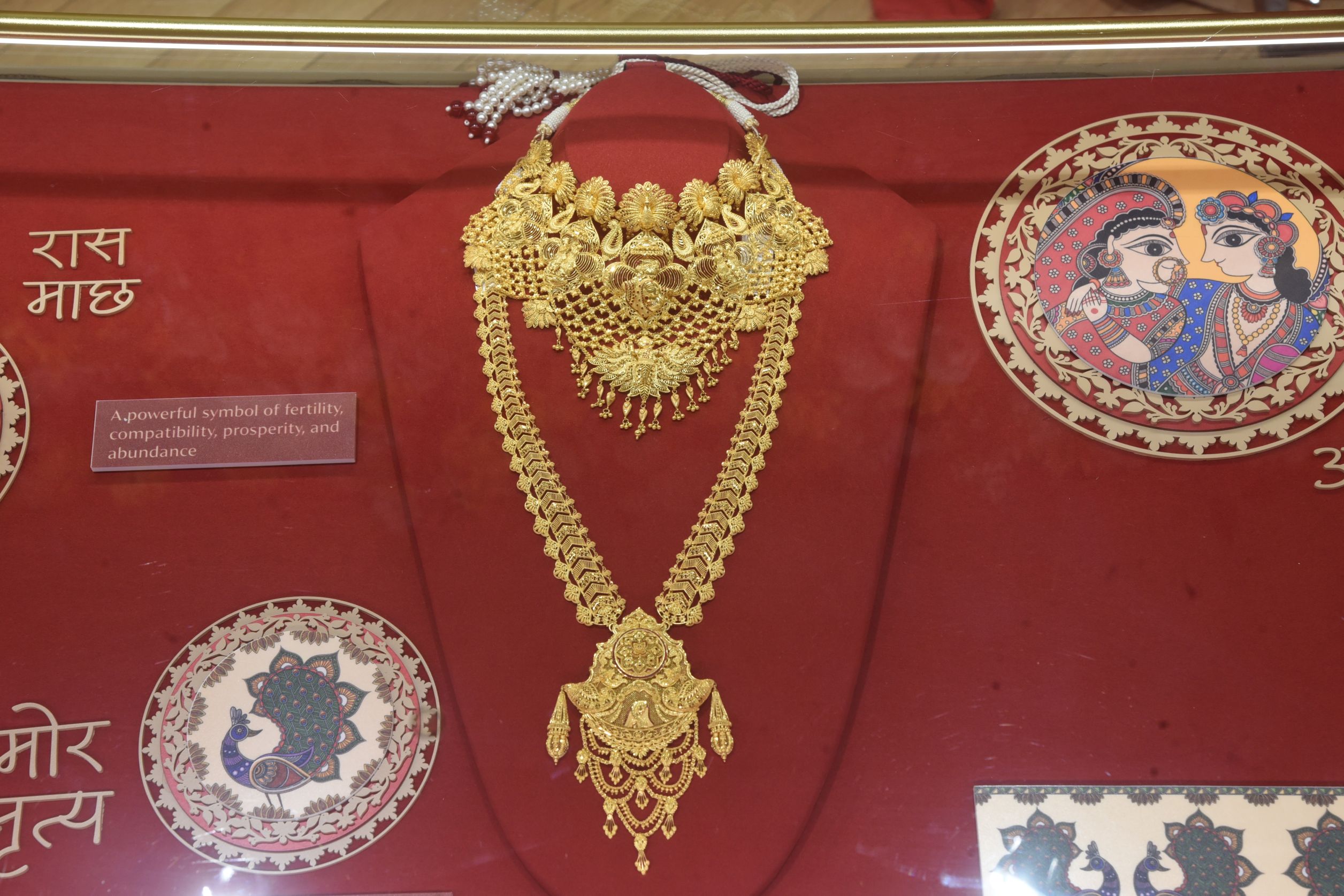 Indriya by Aditya Birla Jewellery Unveils &lsquo;Madhuragini&rsquo;, Celebrating the Sacred Wedding of Lord Ram and Sita Through Madhubani Art