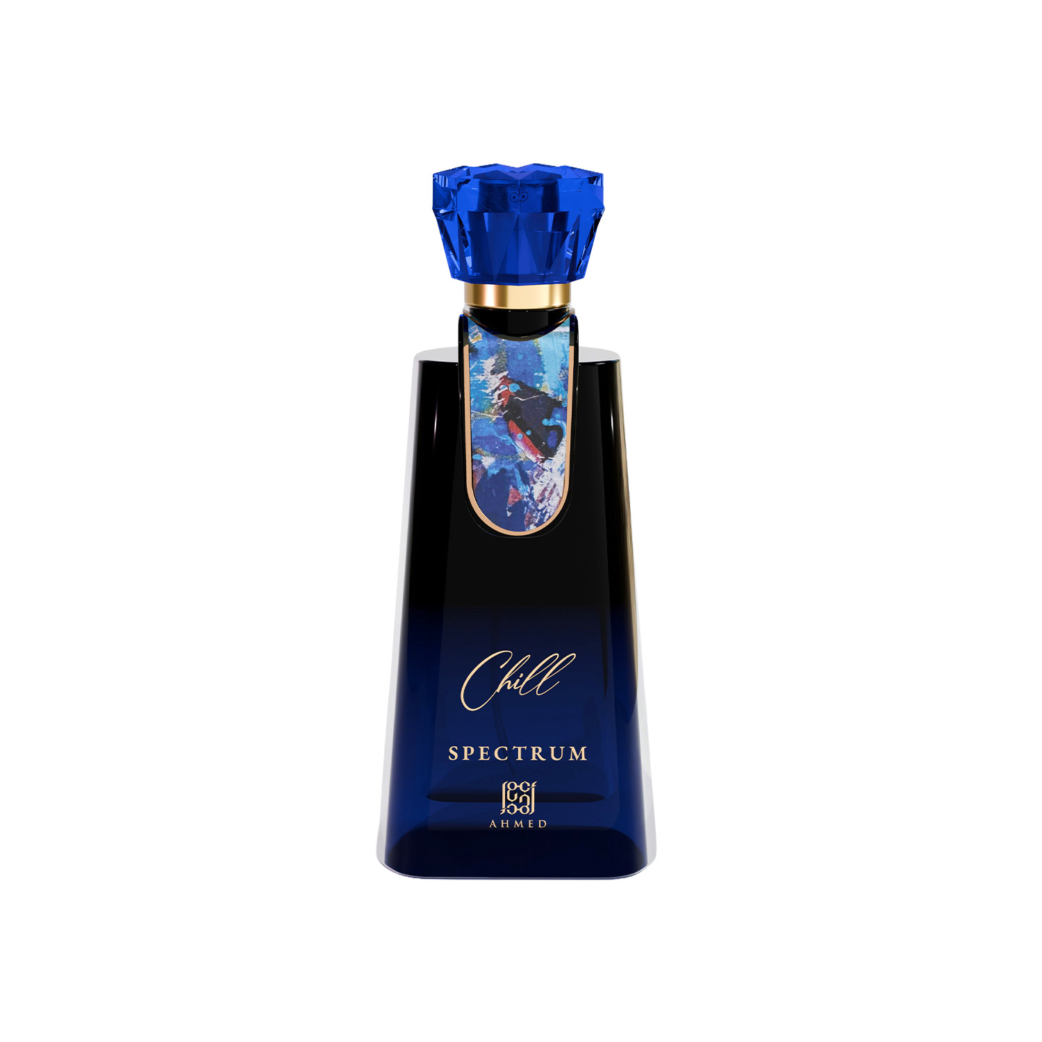 NEW PRODUCT LAUNCHES | Ahmed Al Maghribi's Chill Spectrum