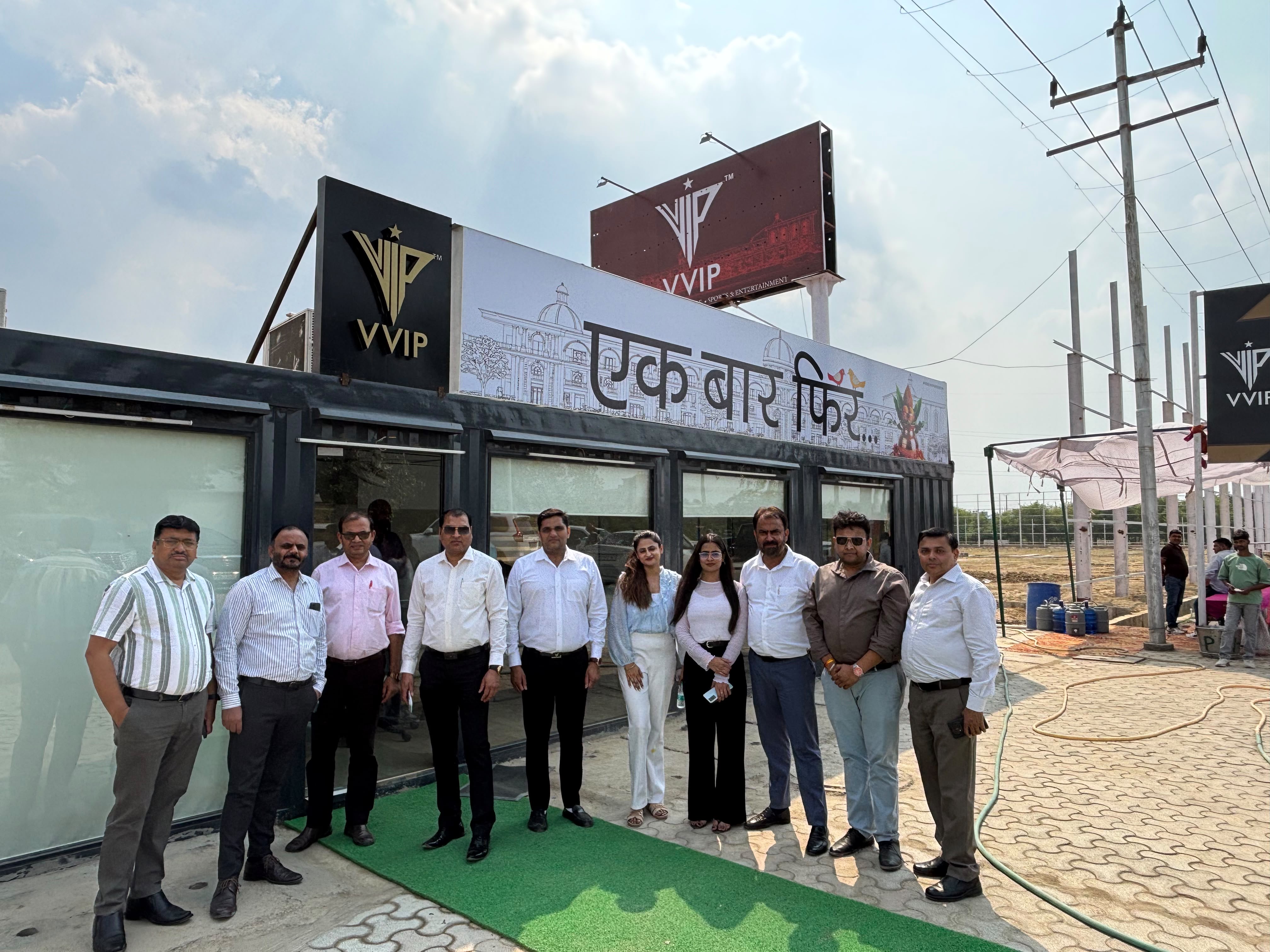 VVIP Group Organizes Community Lunch at Madhuban Bapudham