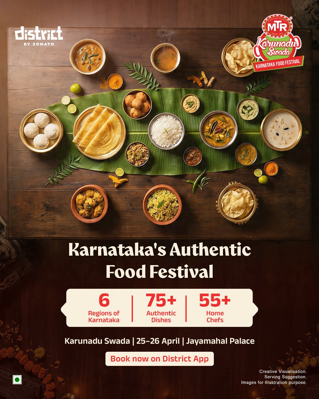 Savour the Soul of Karnataka at MTR Karunadu Swada