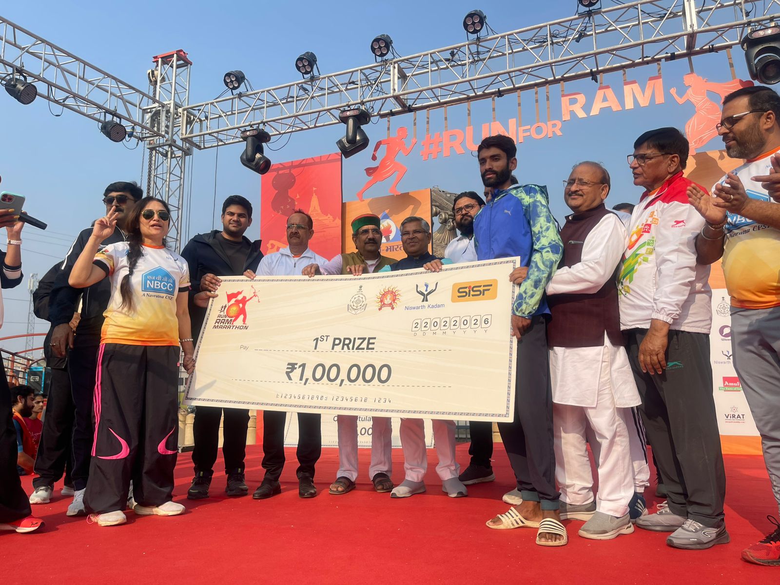 Kreeda Bharati&rsquo;s Run For Ram Draws 10,000+ Runners in Grand Devotional Marathon