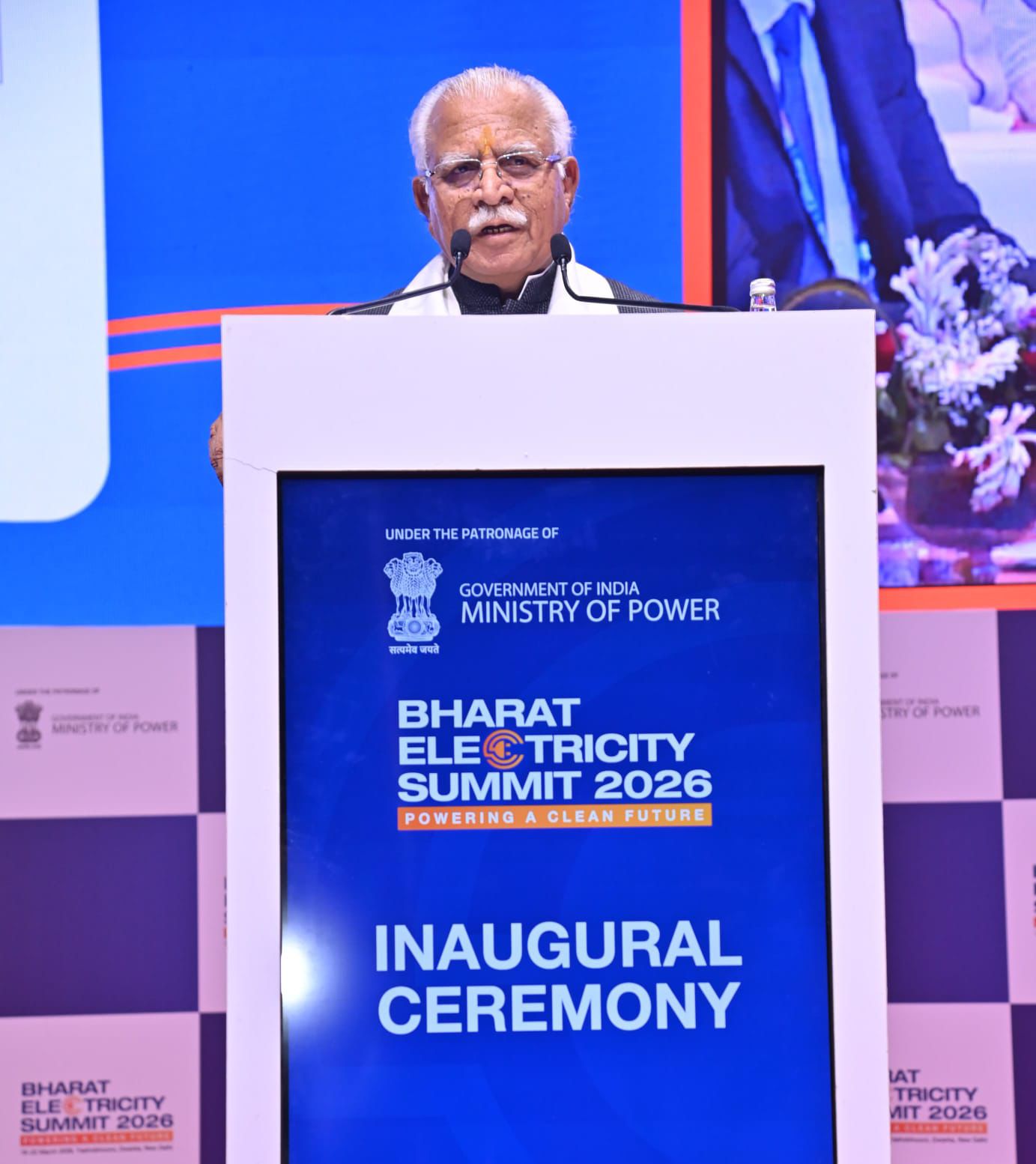 Union Power Minister inaugurates the maiden edition of the Biggest Electricity Show of India &ndash; Bharat Electricity Summit 2026