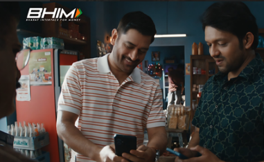 BHIM Launches &lsquo;Mahi Way&rsquo; Campaign to Promote Secure Digital Payments