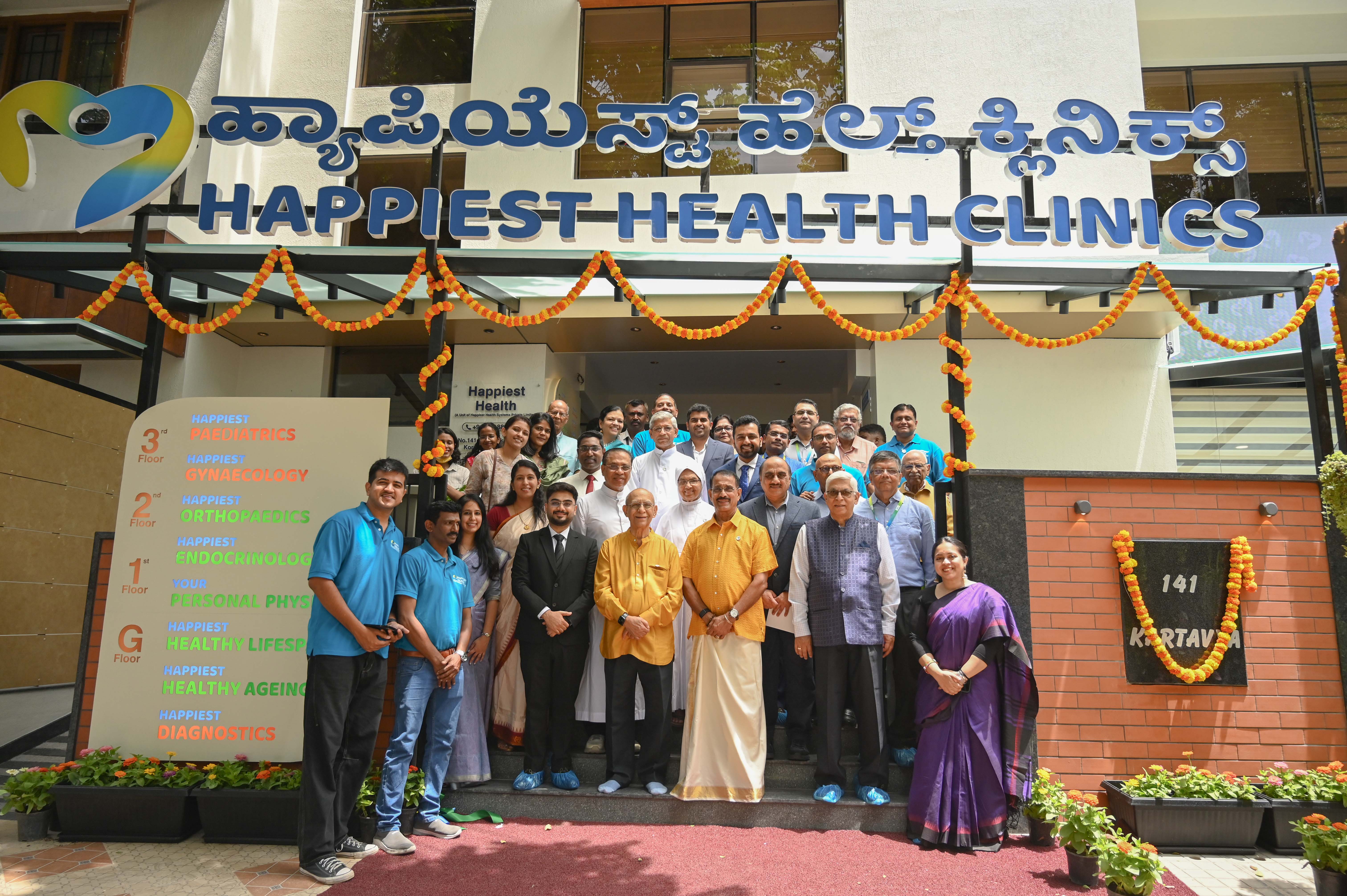 Happiest Health Announces Launch of Speciality Clinics Happiest Paediatrics, Happiest Orthopaedics, Happiest Gynaecology, Happiest Endocrinology & Your Personal Physician