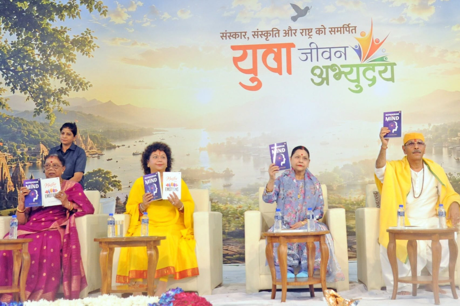 Dr. Archika Didi&rsquo;s Reprogramming Your Mind Explores the Gita&rsquo;s Wisdom for Modern Life