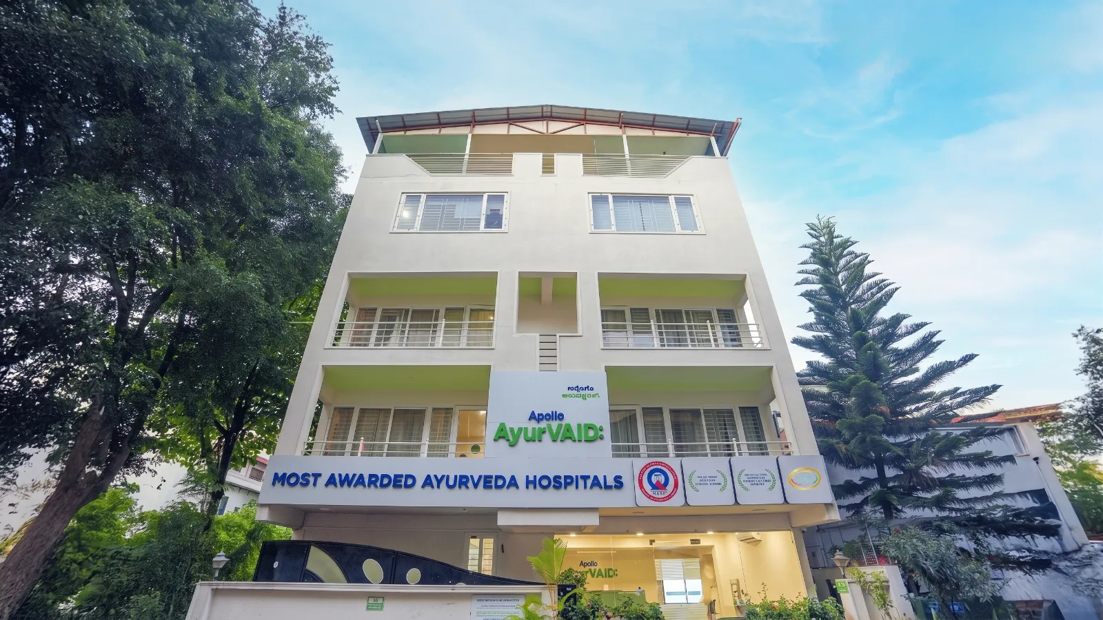 Addressing Recovery Gaps Beyond Hospitalisation: Apollo HomeCare and Apollo AyurVAID Partner to Strengthen Transition Care.