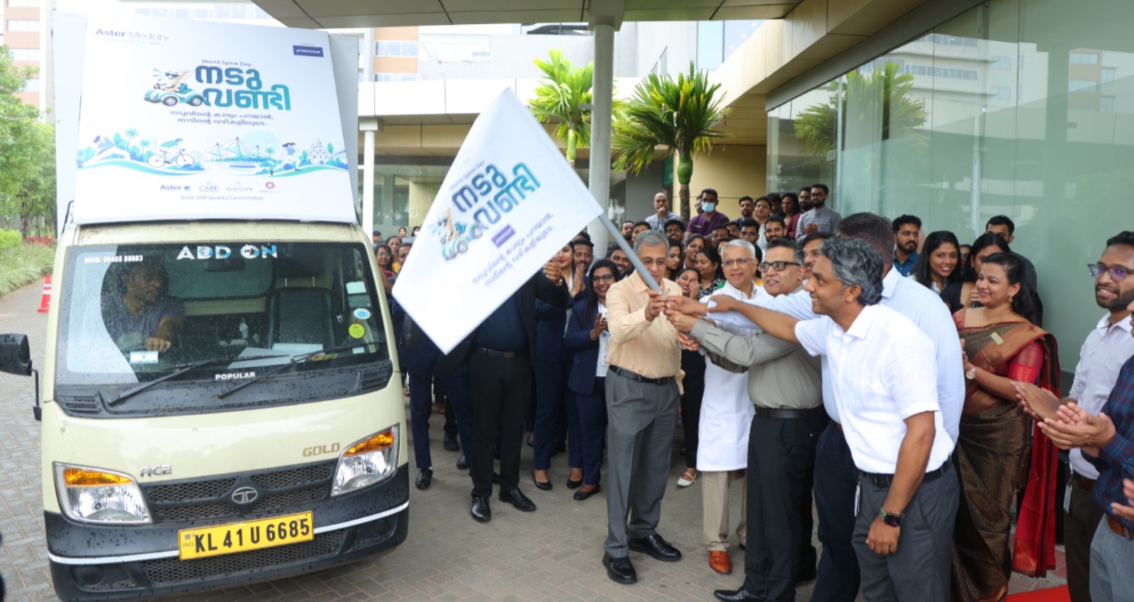 Aster Spine Centre Organizes 'Nadu Vandi' Awareness Journey and 'Spine Up' Challenge for World Spine Day