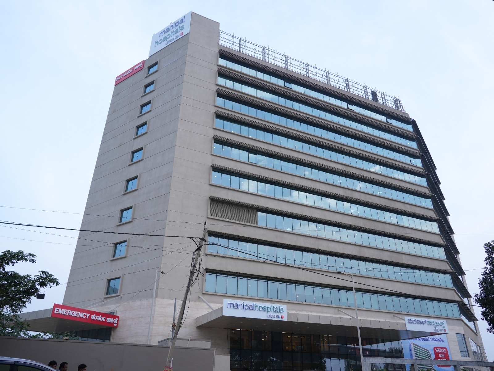 Manipal Hospital Yelahanka Strengthens Advanced GI and Interventional Cardiology Services with Induction of Six Senior Specialists