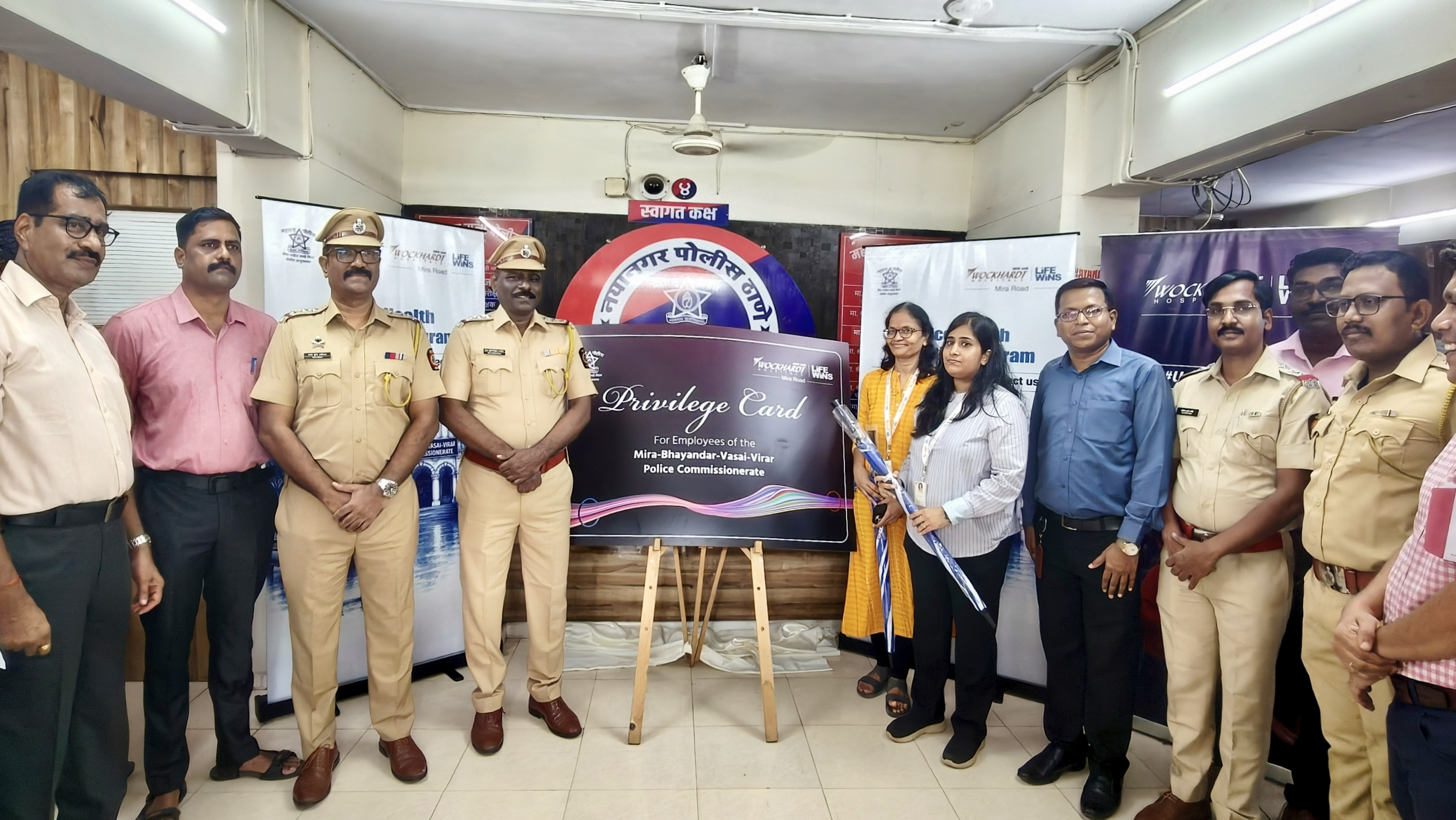 Wockhardt Hospitals, Mira Road Salutes the Guardians of Mira-Bhayander; Launches Privilege Card for Every Police Personnel
