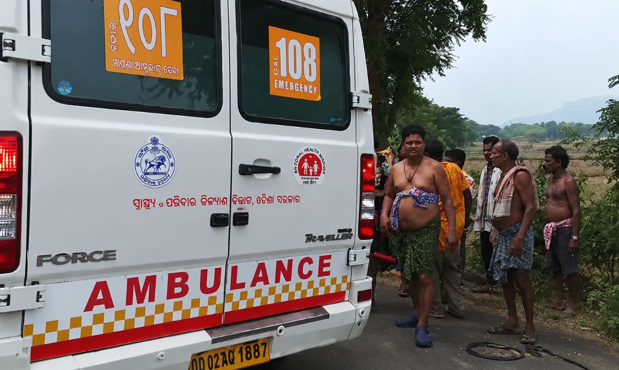 Tragic Road Mishap in Ganjam: 6 Dead After Bus Hits Auto-Rickshaw
