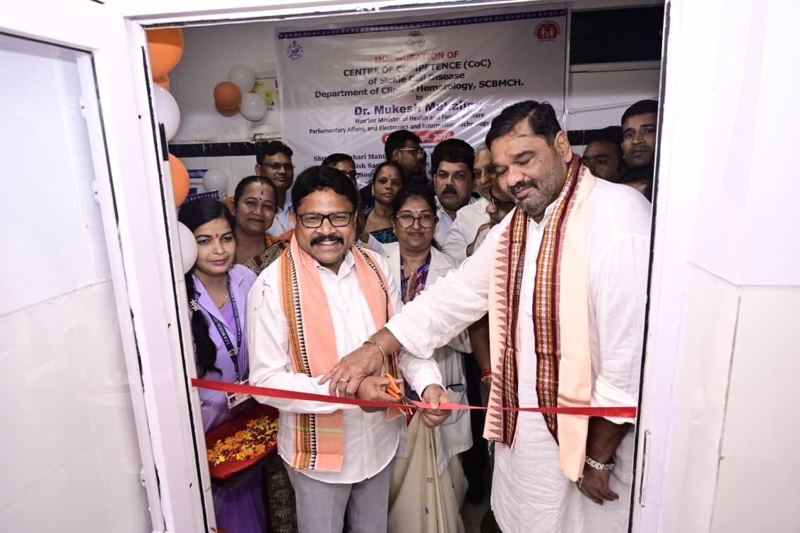 SCB Medical College launches advanced Sickle Cell Centre to boost diagnosis and treatment in Odisha