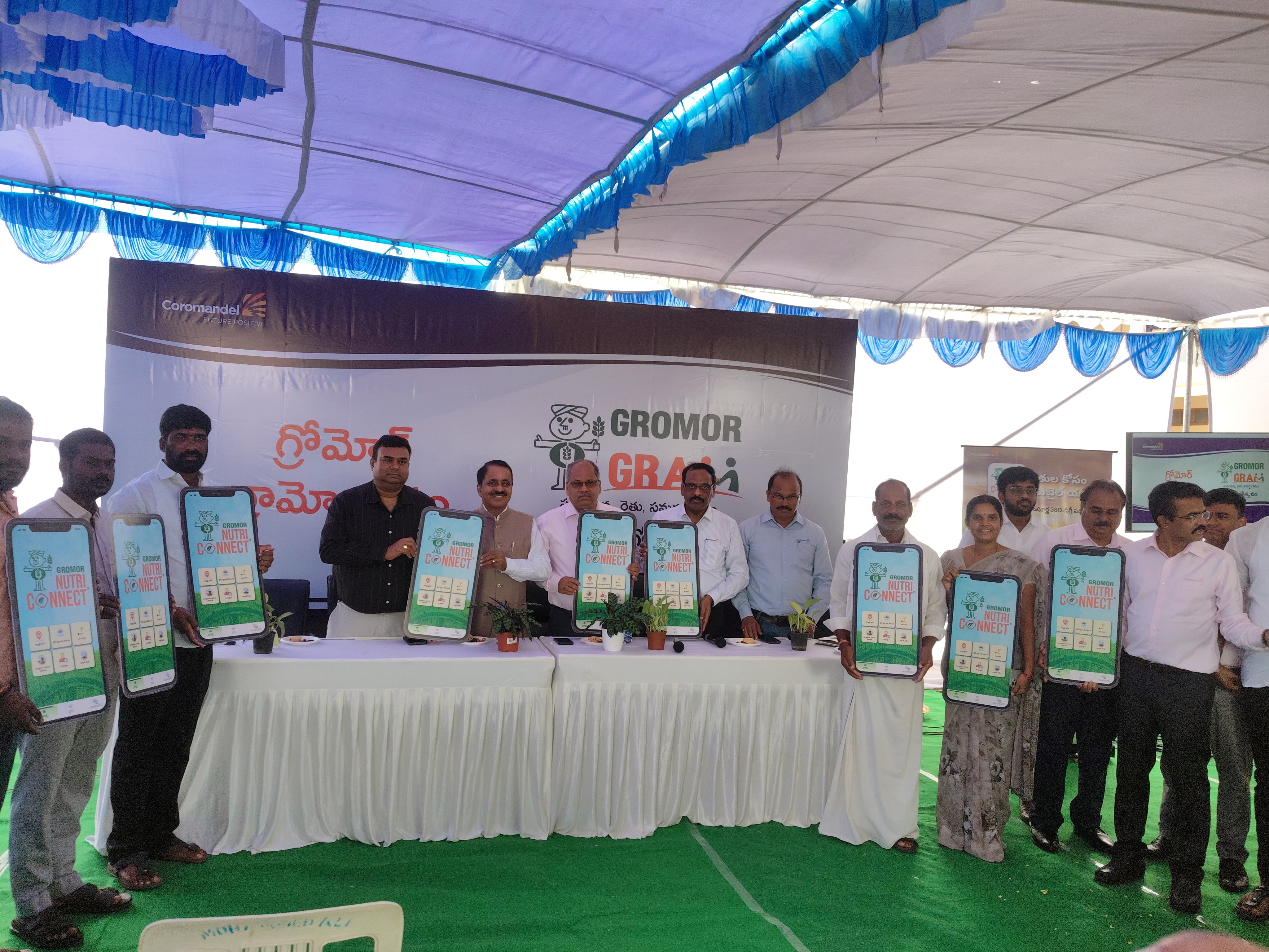 CIL Coromandel Launches Gromor Gram to Boost Farmer Connectivity