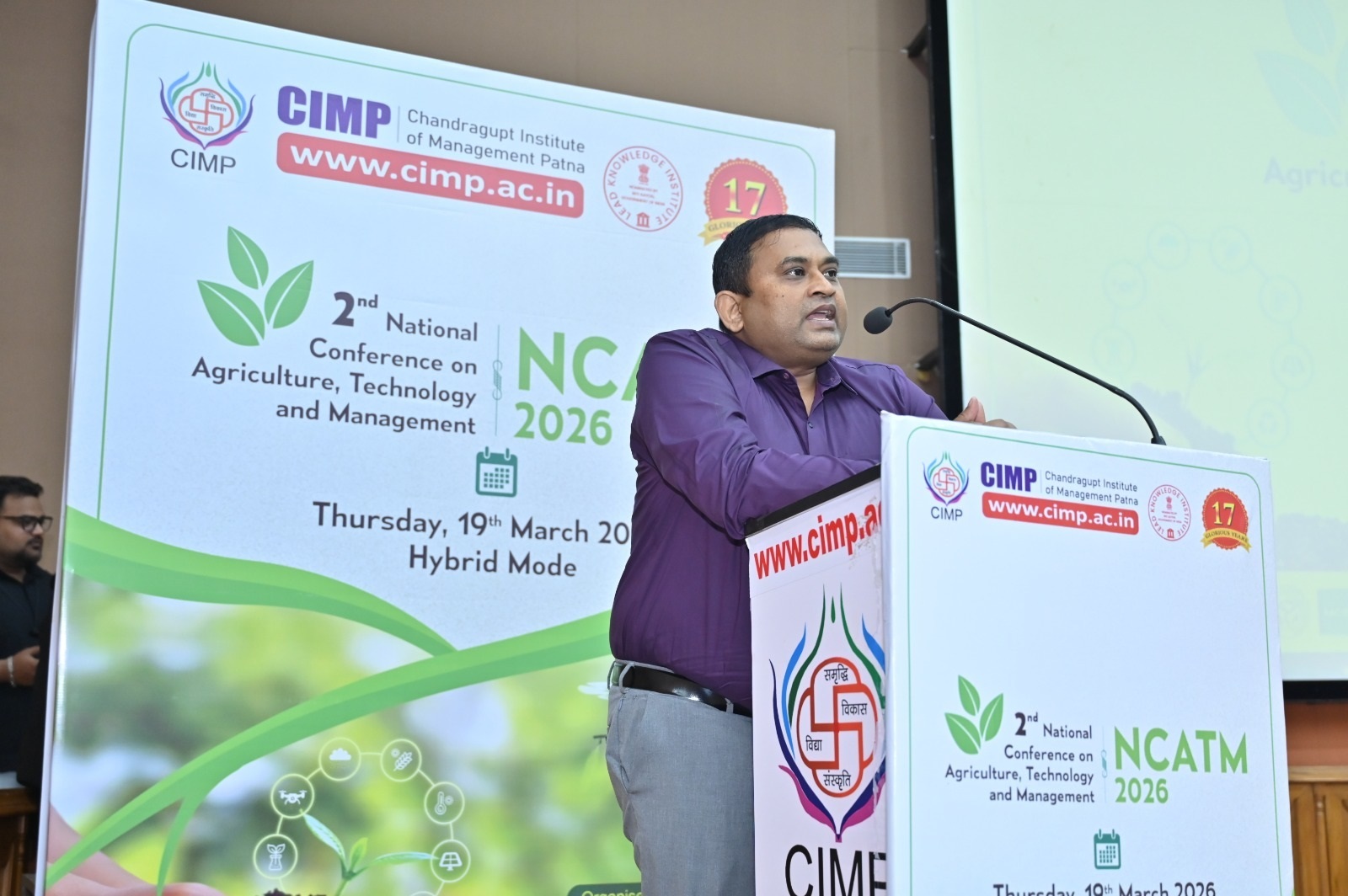 NCATM 2026 Concludes at CIMP Patna, Highlights Role of Technology in Transforming Agriculture