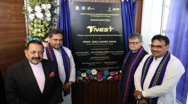 Tripura Launches Its First Premier Incubation & Innovation Hub