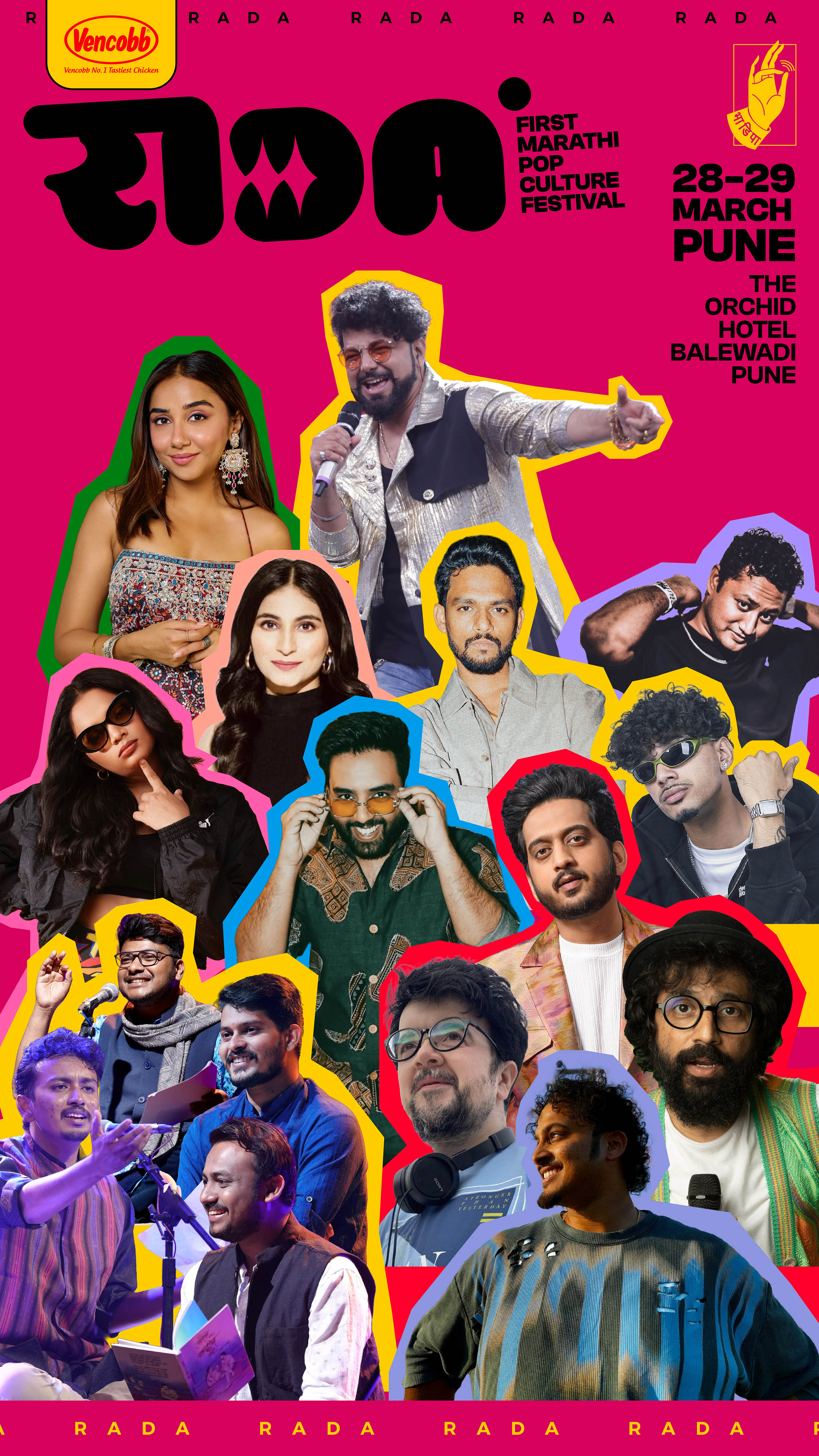 RADA 2026: Maharashtra&rsquo;s first-ever Marathi pop culture festival debuts in Pune