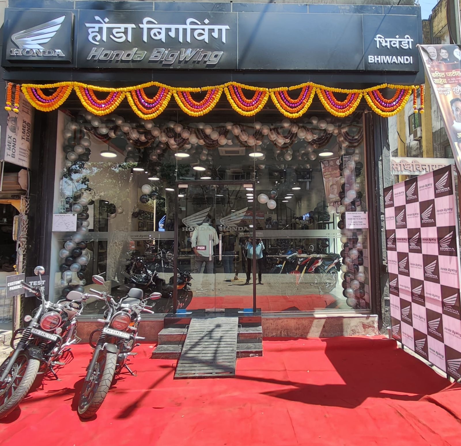 Honda Motorcycle & Scooter India Expands Premium Presence in Maharashtra with New Honda BigWing in Bhiwandi