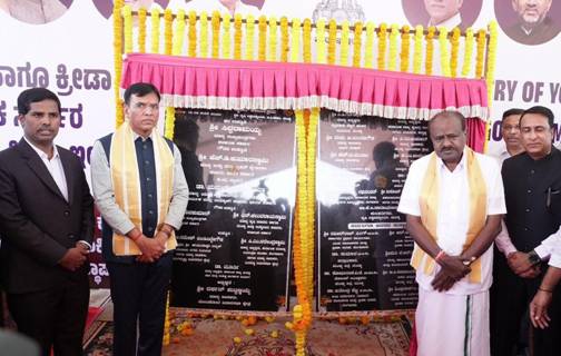 Union Ministers Mandaviya, Kumaraswamy Lay Foundation for INR14-Crore Indoor Sports Complex in Mandya