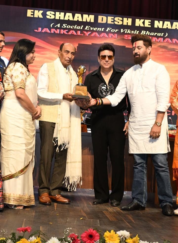 Jang Bahadur Singh Honoured with &lsquo;National Pride Award&rsquo; in New Delhi for Distinguished Public Service