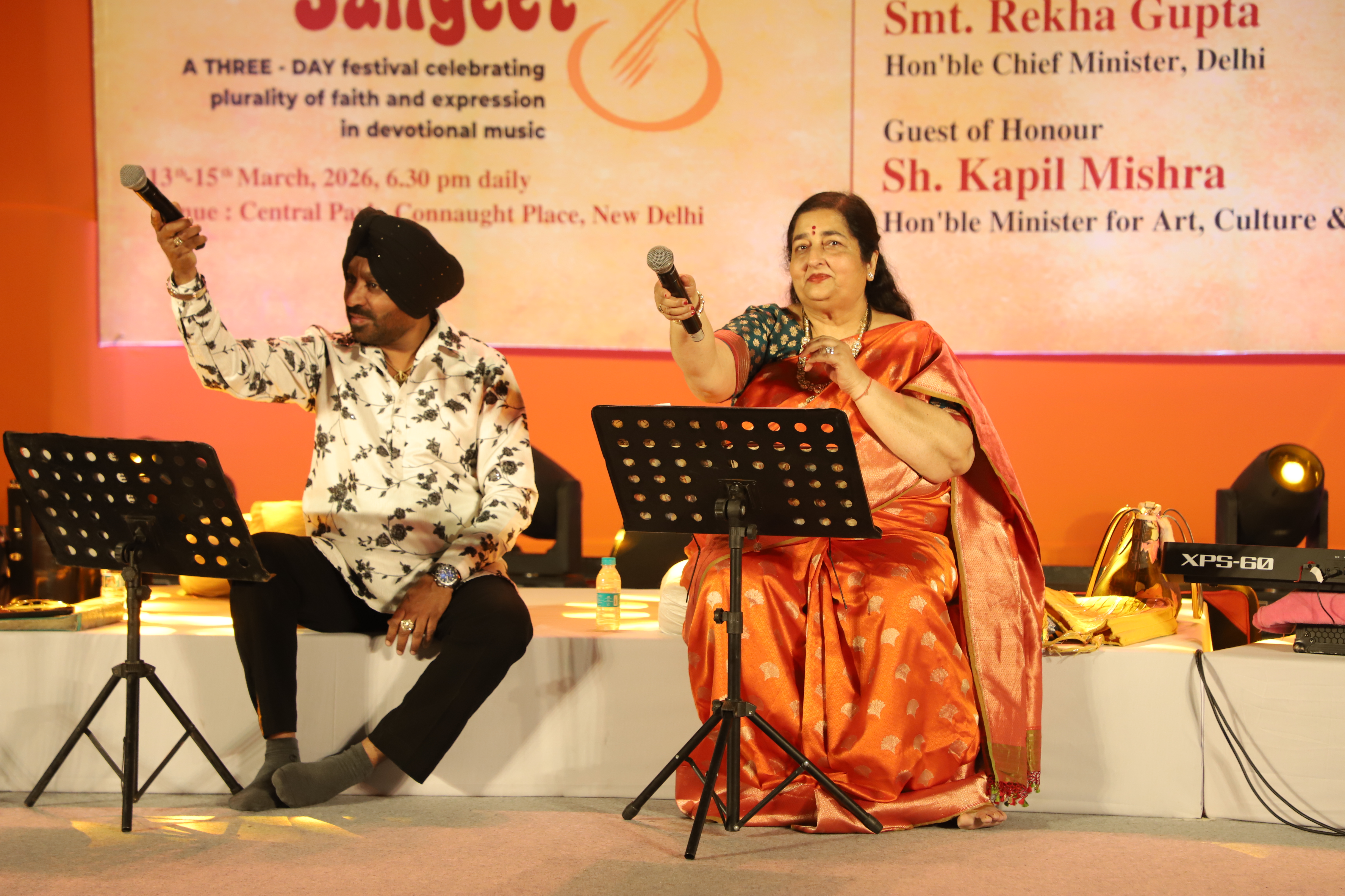 Three Days, Nine Artists, One Spirit &mdash; Bhakti Sangeet Festival Begins in Delhi